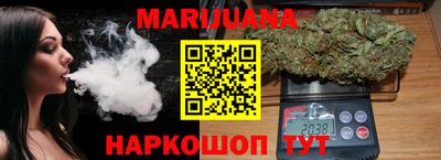 мяу мяу мука Дубна