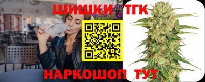 герыч Донской