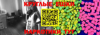 ПСИЛОЦИБИНОВЫЕ ГРИБЫ Беслан