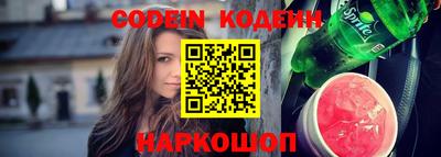 ПСИЛОЦИБИНОВЫЕ ГРИБЫ Беслан