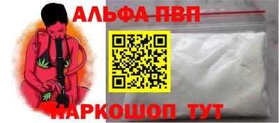 ПСИЛОЦИБИНОВЫЕ ГРИБЫ Беслан