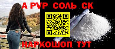 герыч Донской