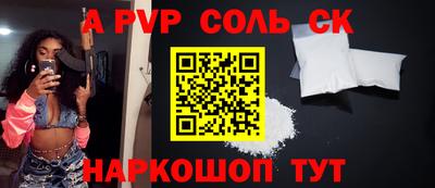 ПСИЛОЦИБИНОВЫЕ ГРИБЫ Беслан