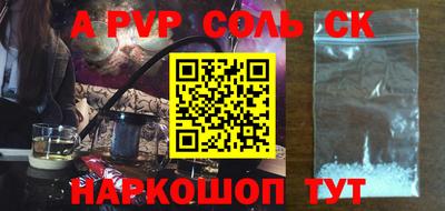 герыч Донской