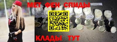 герыч Донской