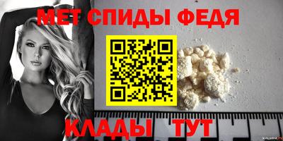 герыч Донской