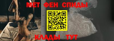 ALPHA-PVP Донецк