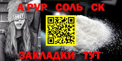 герыч Донской