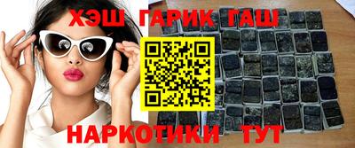 ПСИЛОЦИБИНОВЫЕ ГРИБЫ Беслан