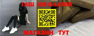 герыч Донской