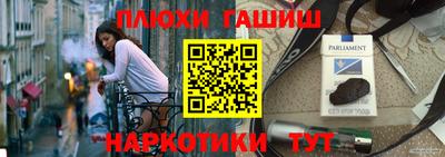 хмурый Бийск