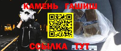 мефедрон мука Азнакаево
