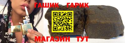 мяу мяу мука Дубна