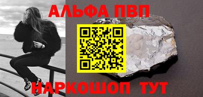 ПСИЛОЦИБИНОВЫЕ ГРИБЫ Беслан