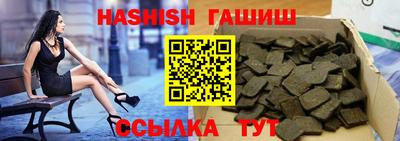 хмурый Бийск