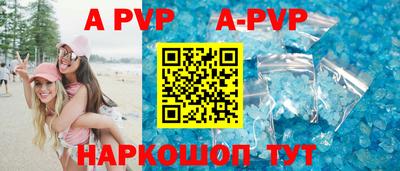 герыч Донской