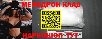 ПСИЛОЦИБИНОВЫЕ ГРИБЫ Беслан