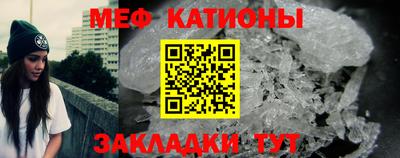 герыч Донской