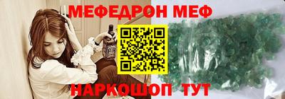 хмурый Бийск