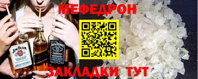 хмурый Бийск