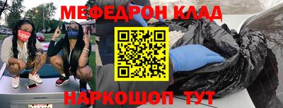 сатива Берёзовский