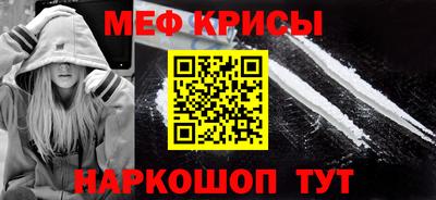 герыч Донской