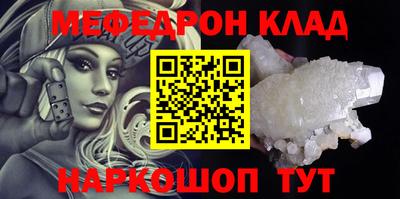 сатива Берёзовский