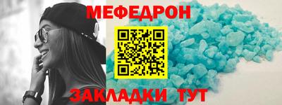 сатива Берёзовский