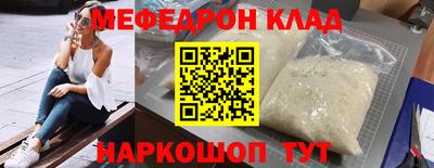 ALPHA-PVP Донецк