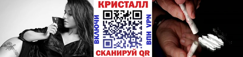 kraken tor  Азов  МЕТАМФЕТАМИН Methamphetamine 